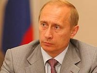 В СМИ появилась информация о том, что Путин провел оперативное совещание Совета Безопасности РФ